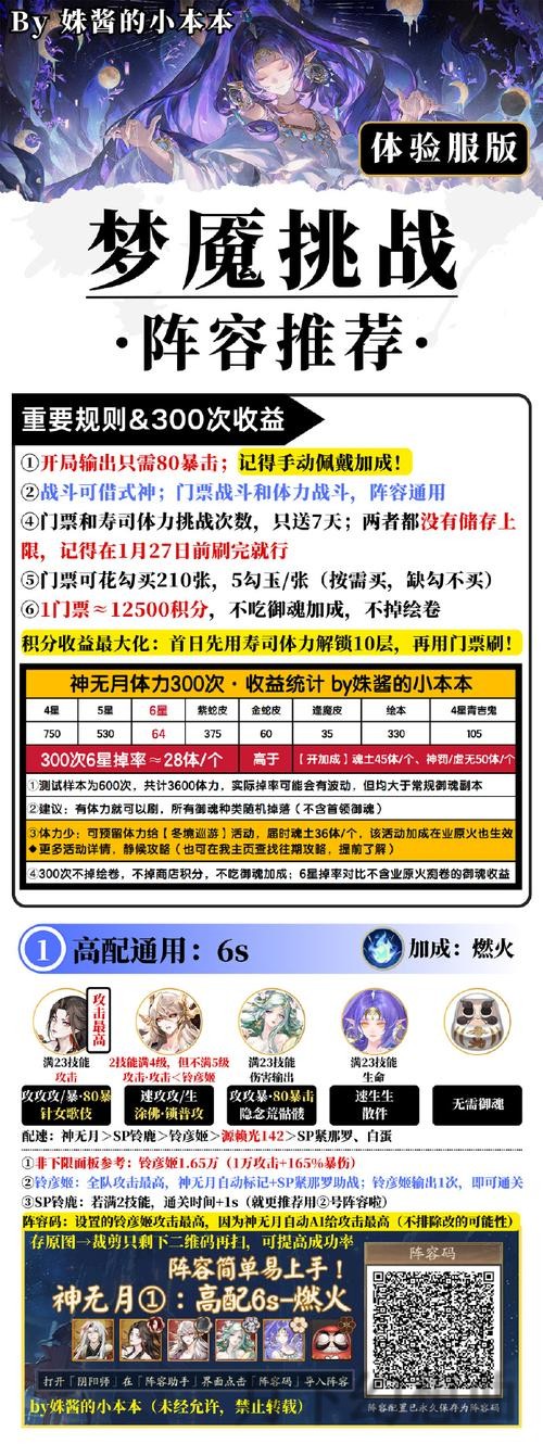 如何安全访问千亿登录链接的完整指南