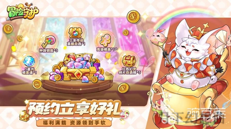 千亿APP官网入口_官方最新下载平台