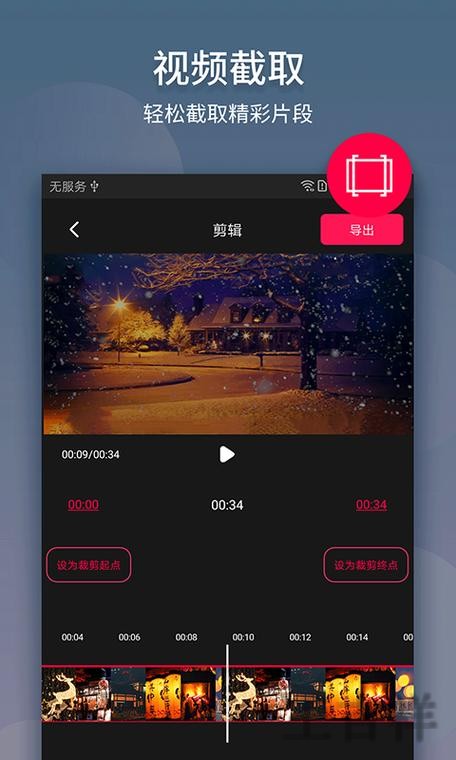 凯发最新官网地址发布与进入方式 凯发最新官网地址发布与进入方式