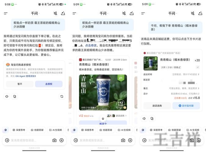 千亿APP官网入口发布与最新地址说明 千亿APP官网入口发布与最新地址说明