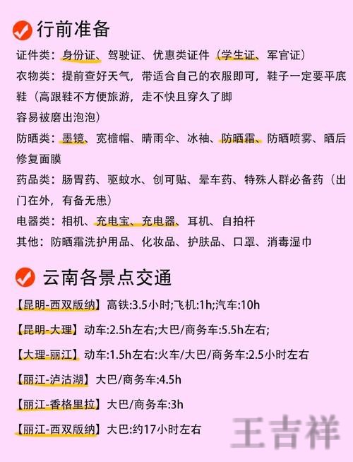 M6在哪里玩更方便详细入口说明 M6在哪里玩更方便详细入口说明