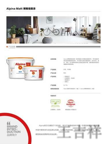 博雅官方链接入口发布与使用说明